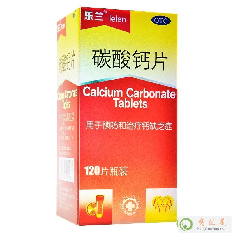 ����̼���Ч����ô��