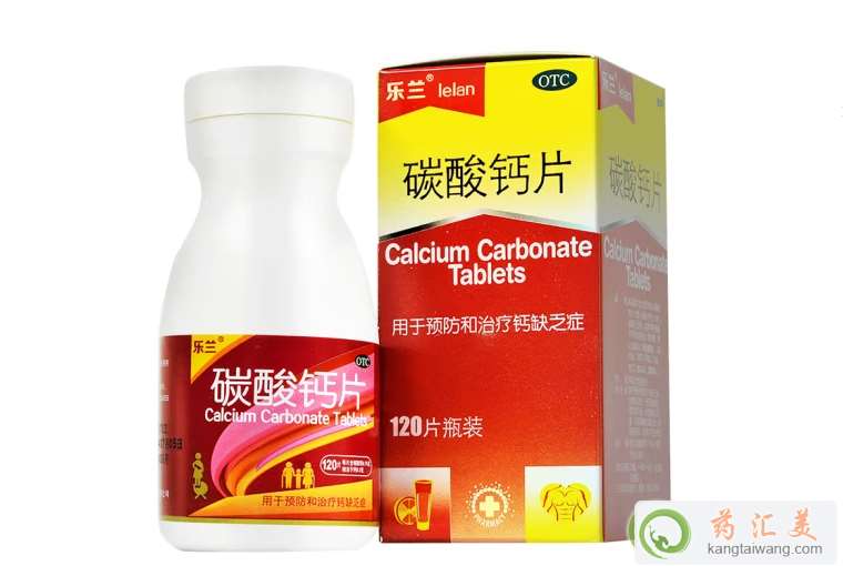 ̼��Ʒ�ǰ�Ի��Ƿ����