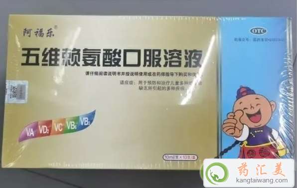 ��ά������ڷ�Һ�Ƿ�ǰ�Ի��Ƿ����