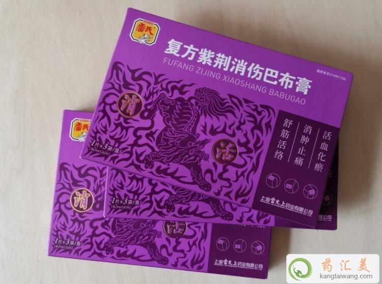 �Ͼ��Ͳ����Ϻ�ʲôҽԺ����