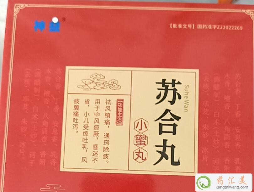 պ輸1Ƴ