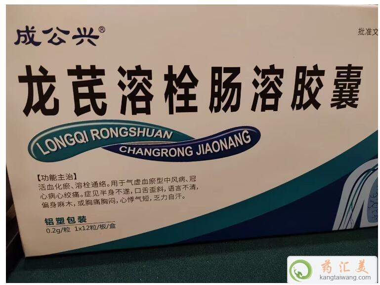 �ɹ������ν��������滹�Ƿ�