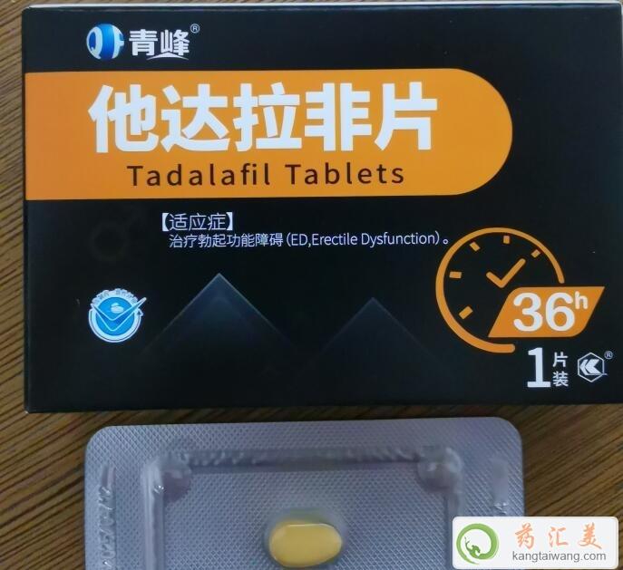 Ƭ
