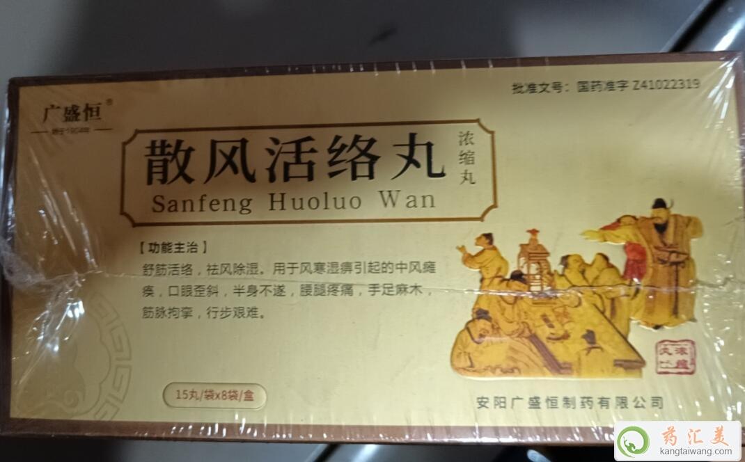 ʢɢ滹Ƿ