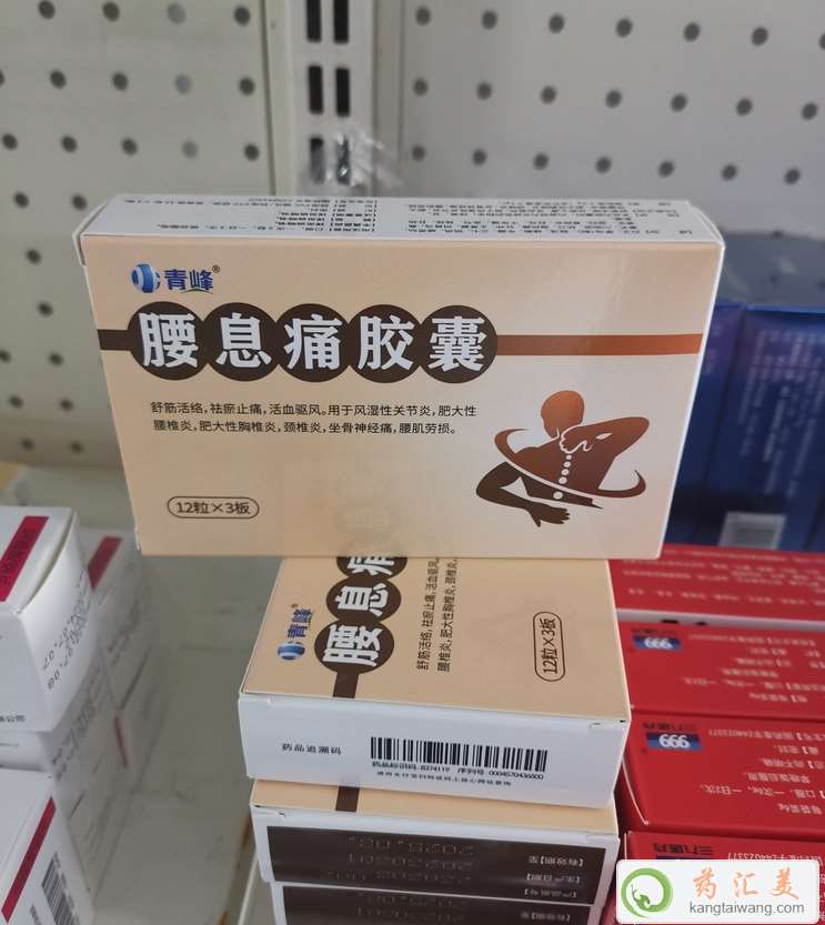 ϢʹҵĹЧ