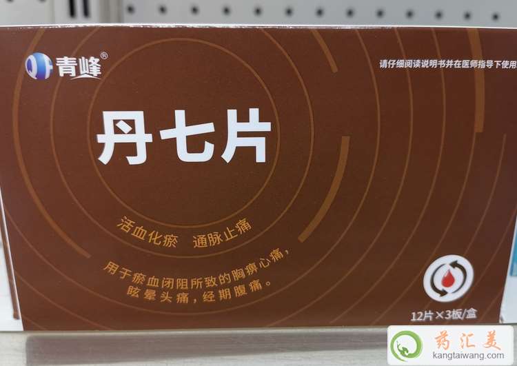 嵤ƬǮһ