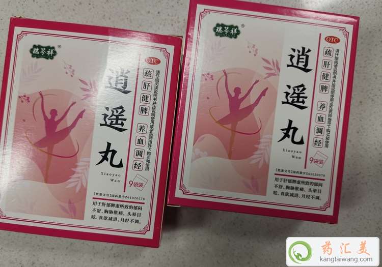 ңǮһ