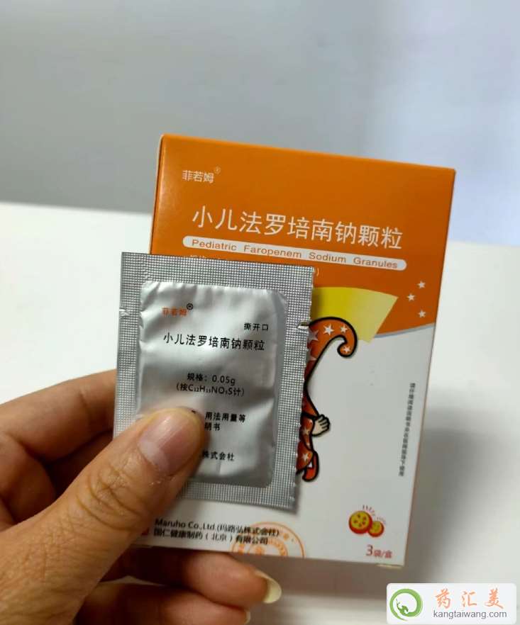 С�����Ⱦ��ʲôҩ��