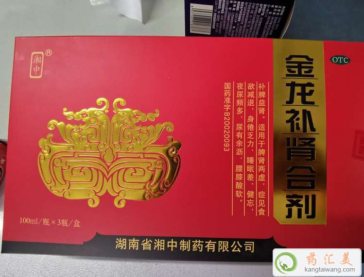 ϼ빦Ч
