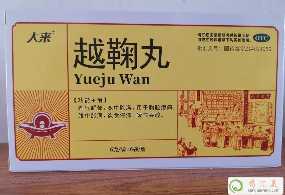Խ跹ǰԻǷ