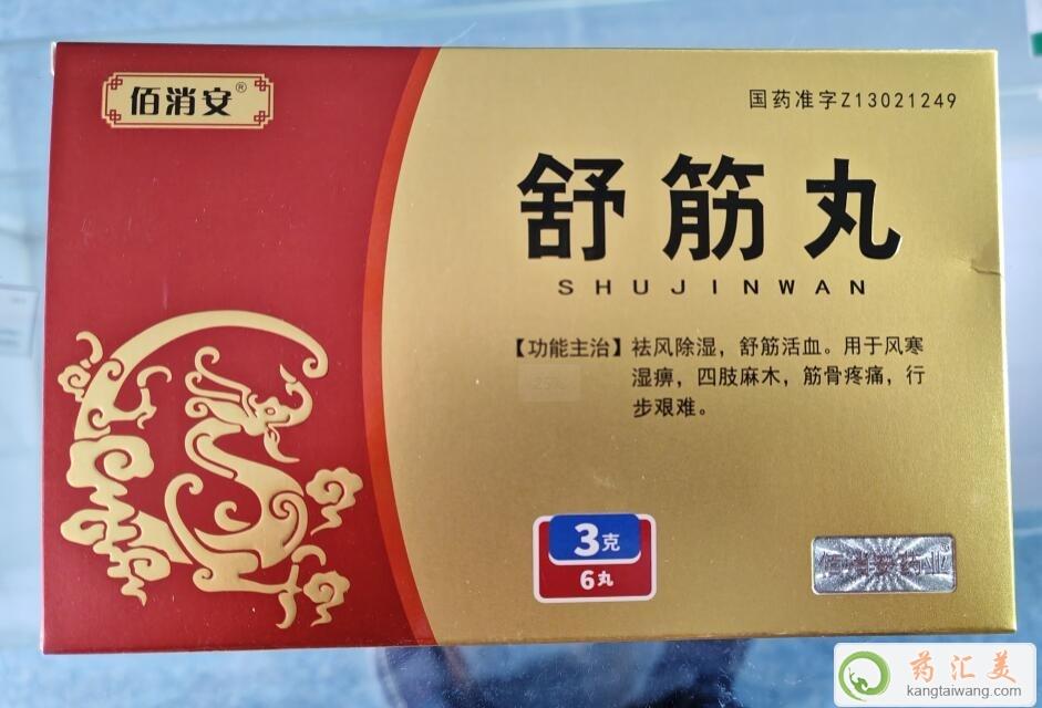 ǹͷܳ