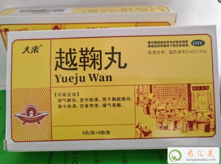 Խ費ʺЩ˳