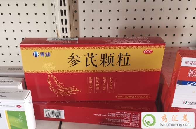 һ쵽ۺȲο