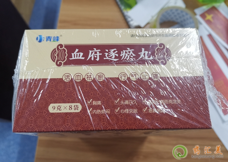 Ѫ蹺