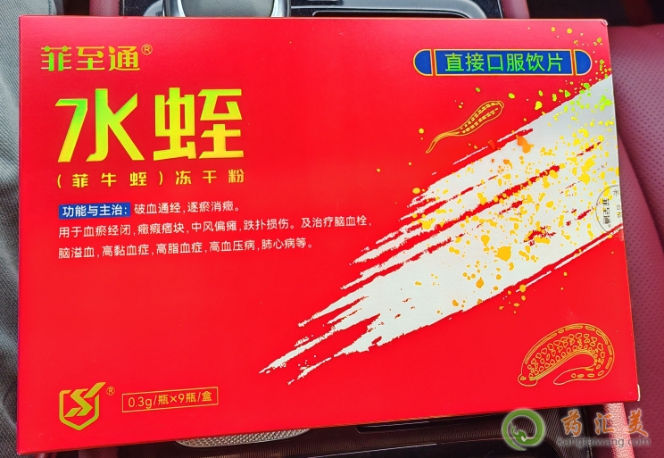 ����ͨˮ�ζ���Ǯһ��