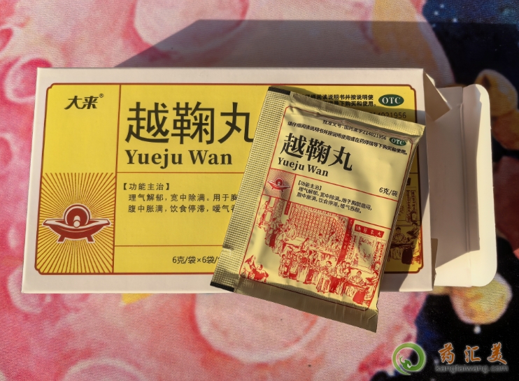 Խ蹺