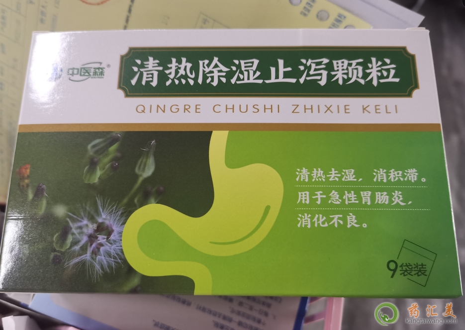 ��ҽɭ������ҩƷ����