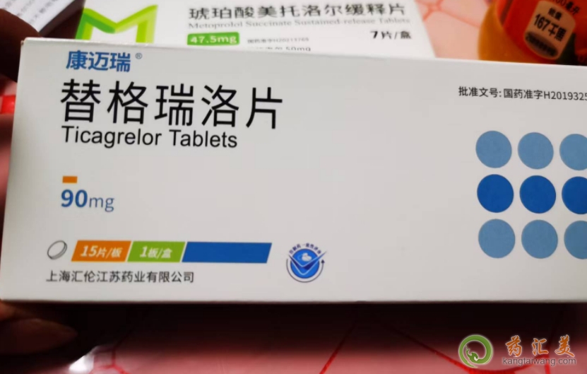 Ƭ90mgǮһ