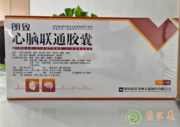 ͨҶǮ
