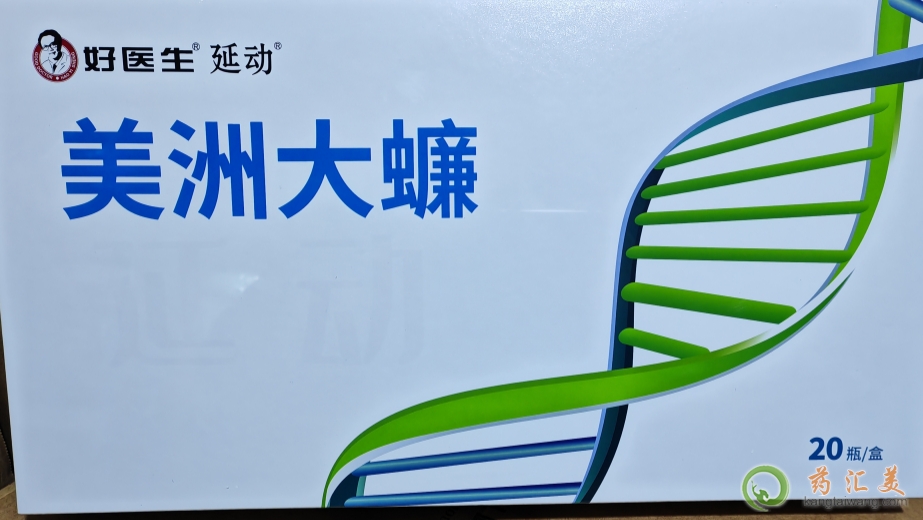 ҽ޴ôЧ