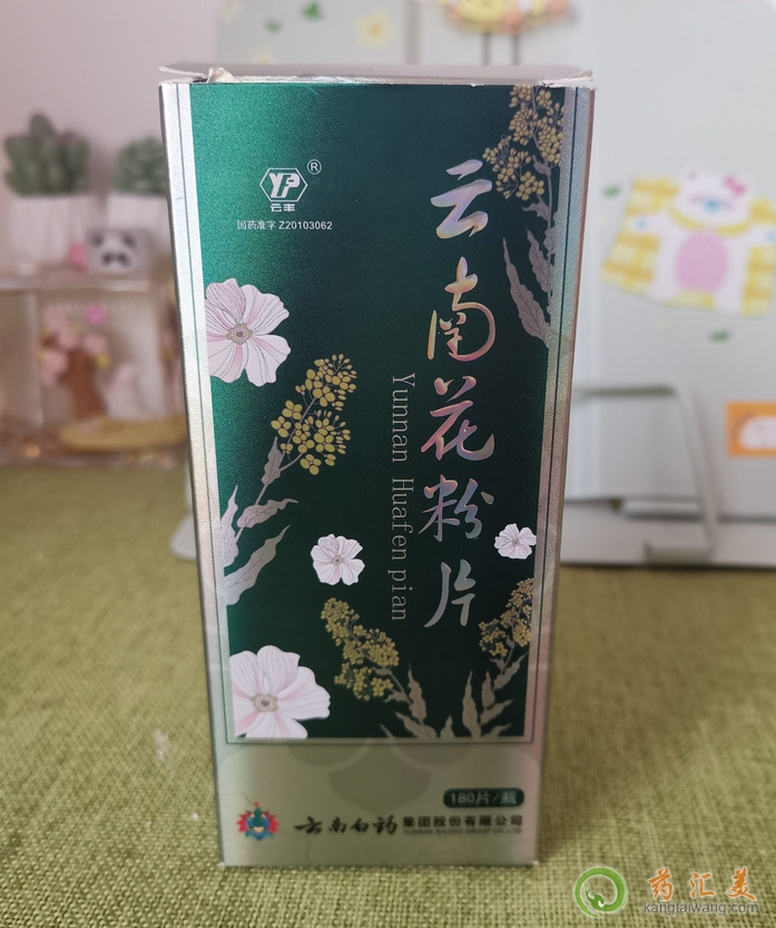ϻƬܸ˯