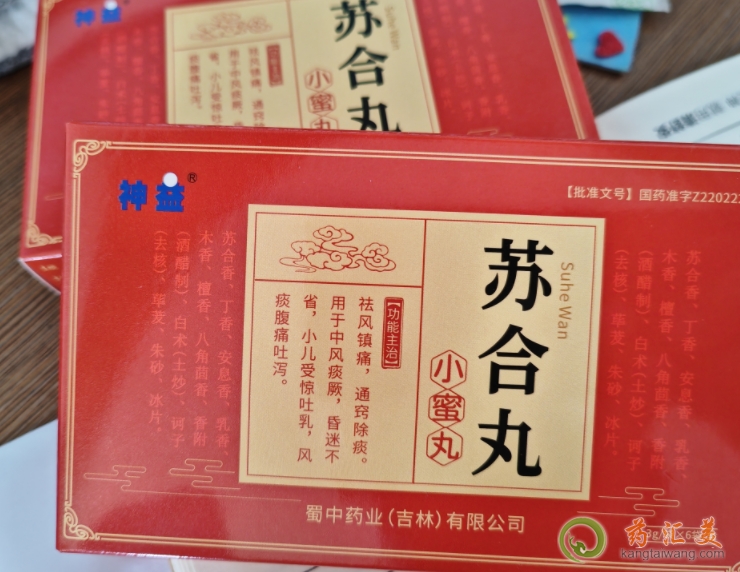 պƹĲЧ