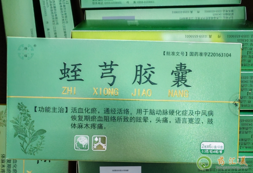 筸ܺʲô