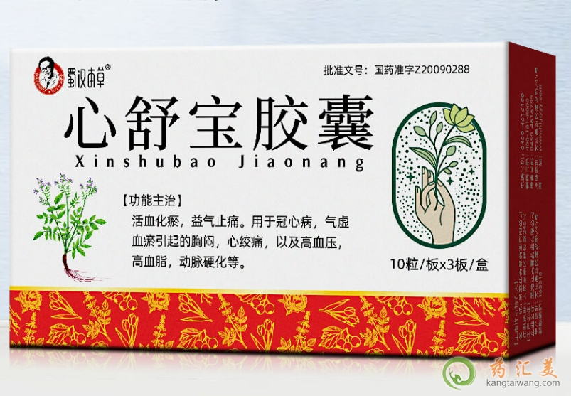 񺺱汦ҶǮ