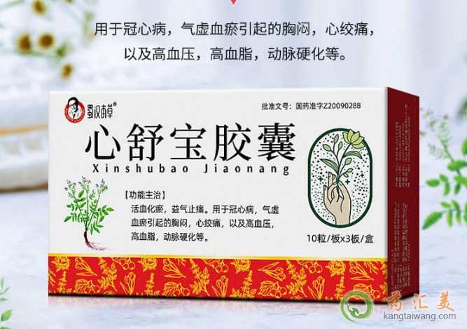 񺺱汦