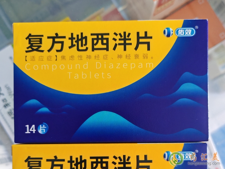 ƬҪʲô