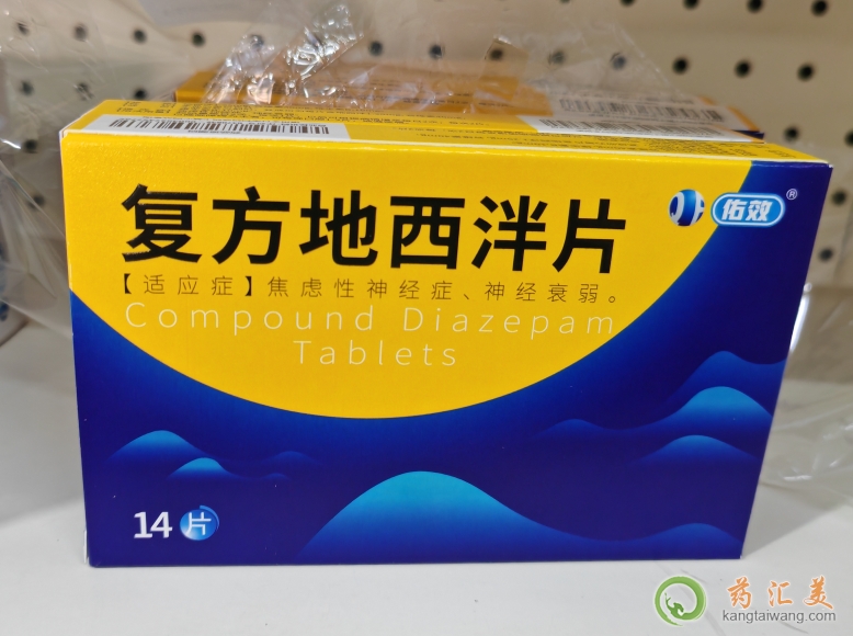 ƬǮһ