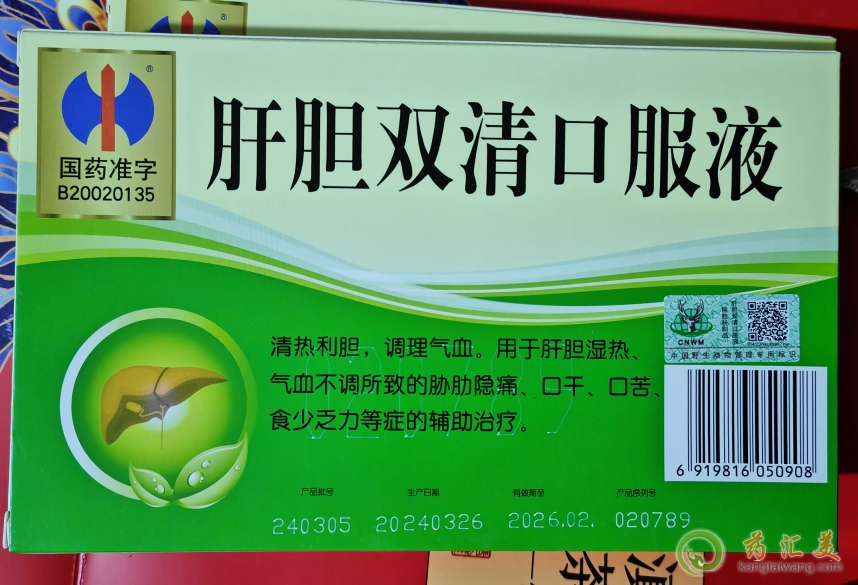 ε˫ڷҺ͸ε˫Чһ
