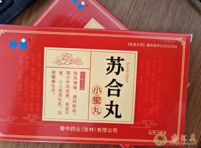 պƷ
