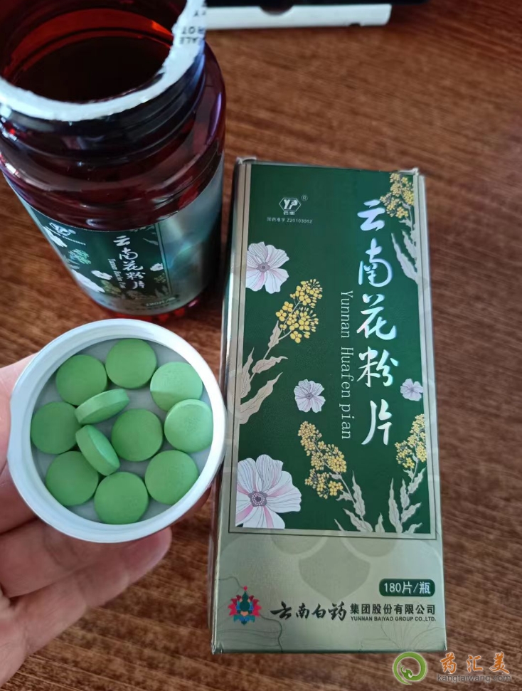 ϻƬԲѪ