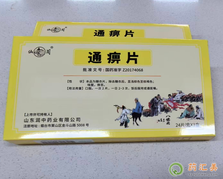 ͨ��Ƭ����Ǯһ��