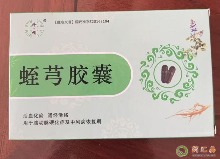 ��ܺ�����ʺ�ʲô�˳�