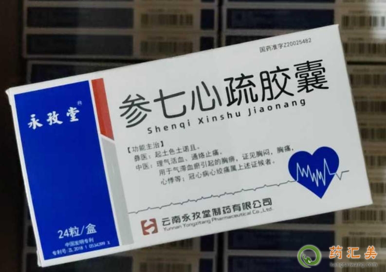 �������轺�ҵĳɷ�