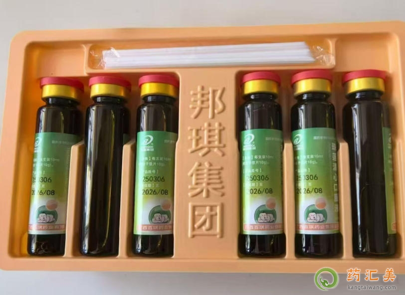 �������Ŀڷ�ҺЧ����ô��