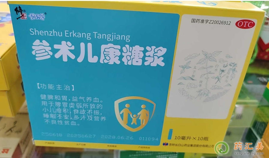 �������������ǽ����Գ��ڳ���