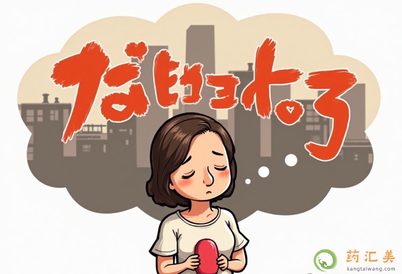 ����������������ô