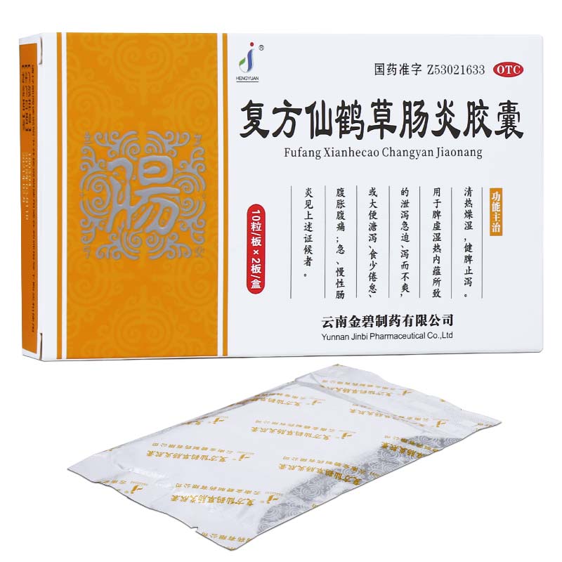 �����ɺײݳ��׽���