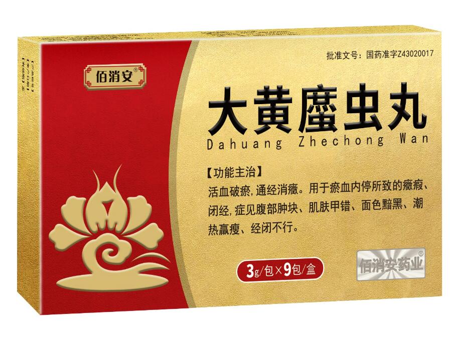 䗪