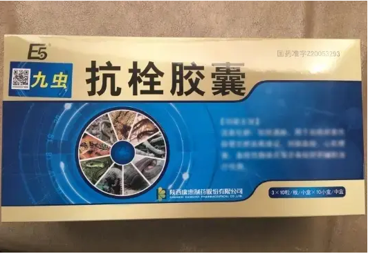 ˨