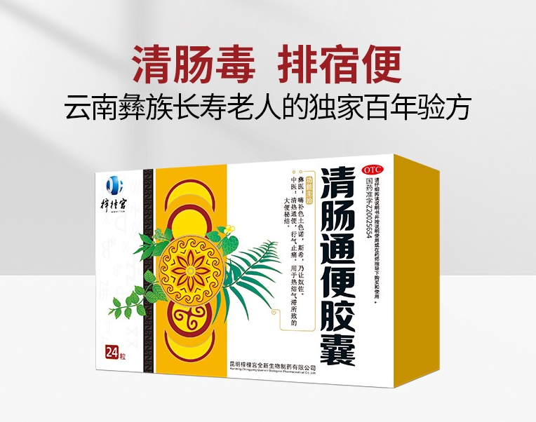 峦ͨ㽺