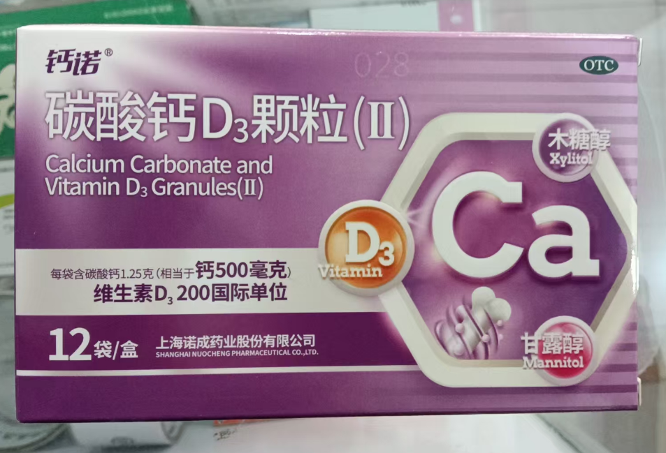 ̼D3()