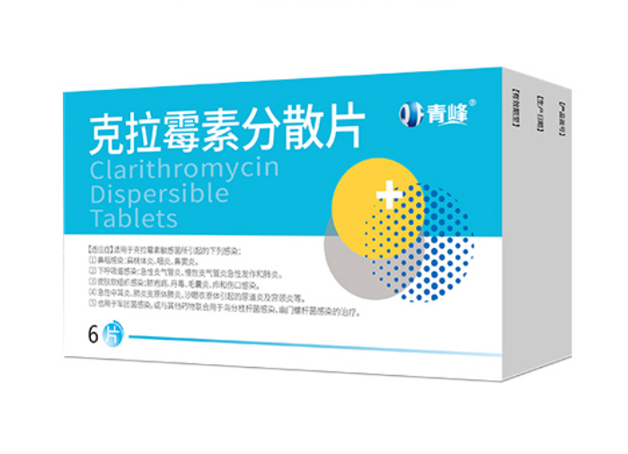 ����ù�ط�ɢƬ