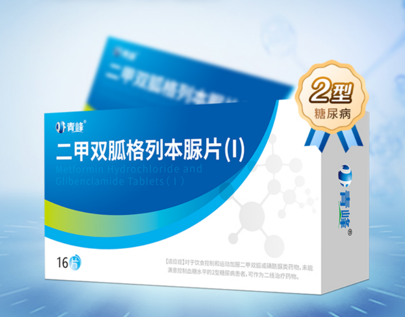 ����˫�Ҹ��б���Ƭ(��)