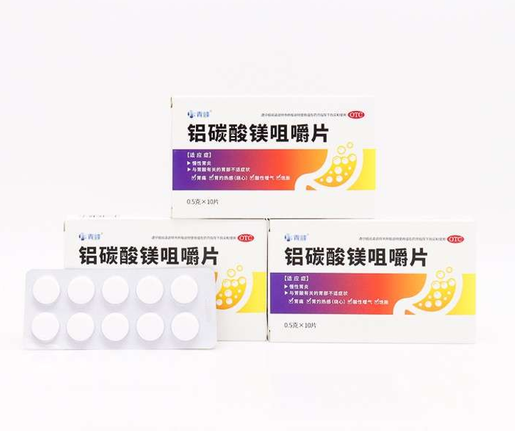 ��̼��þ�׽�Ƭ