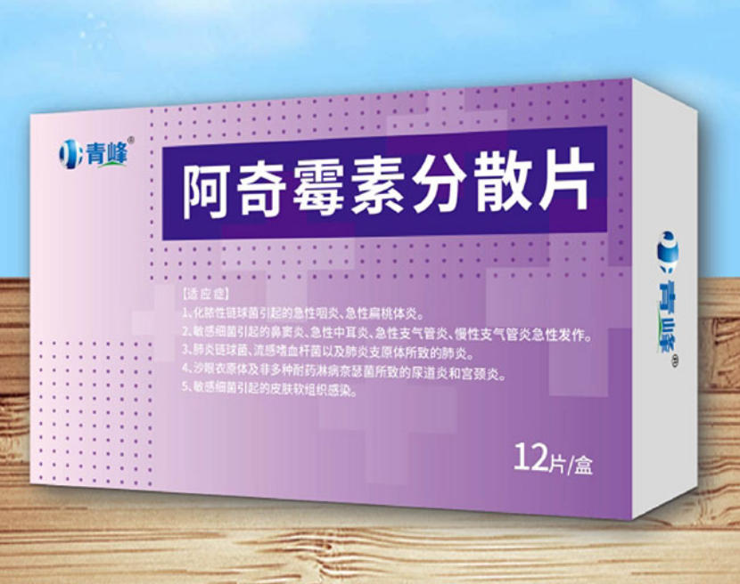 ����ù�ط�ɢƬ