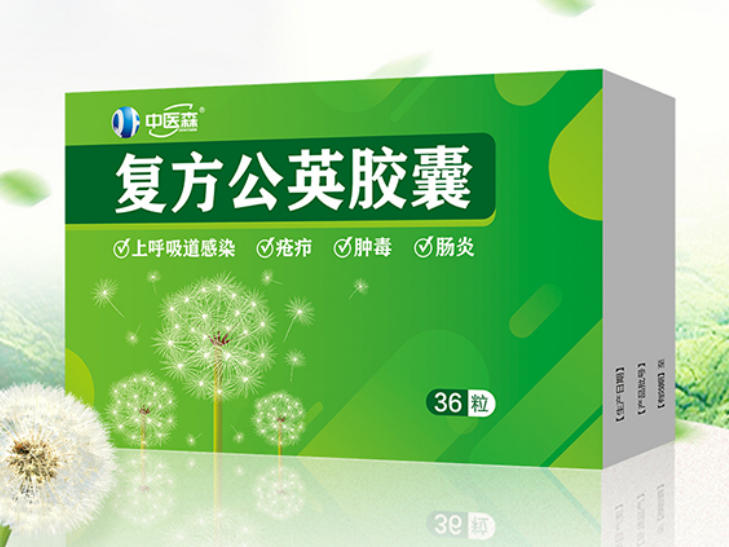 ������Ӣ����